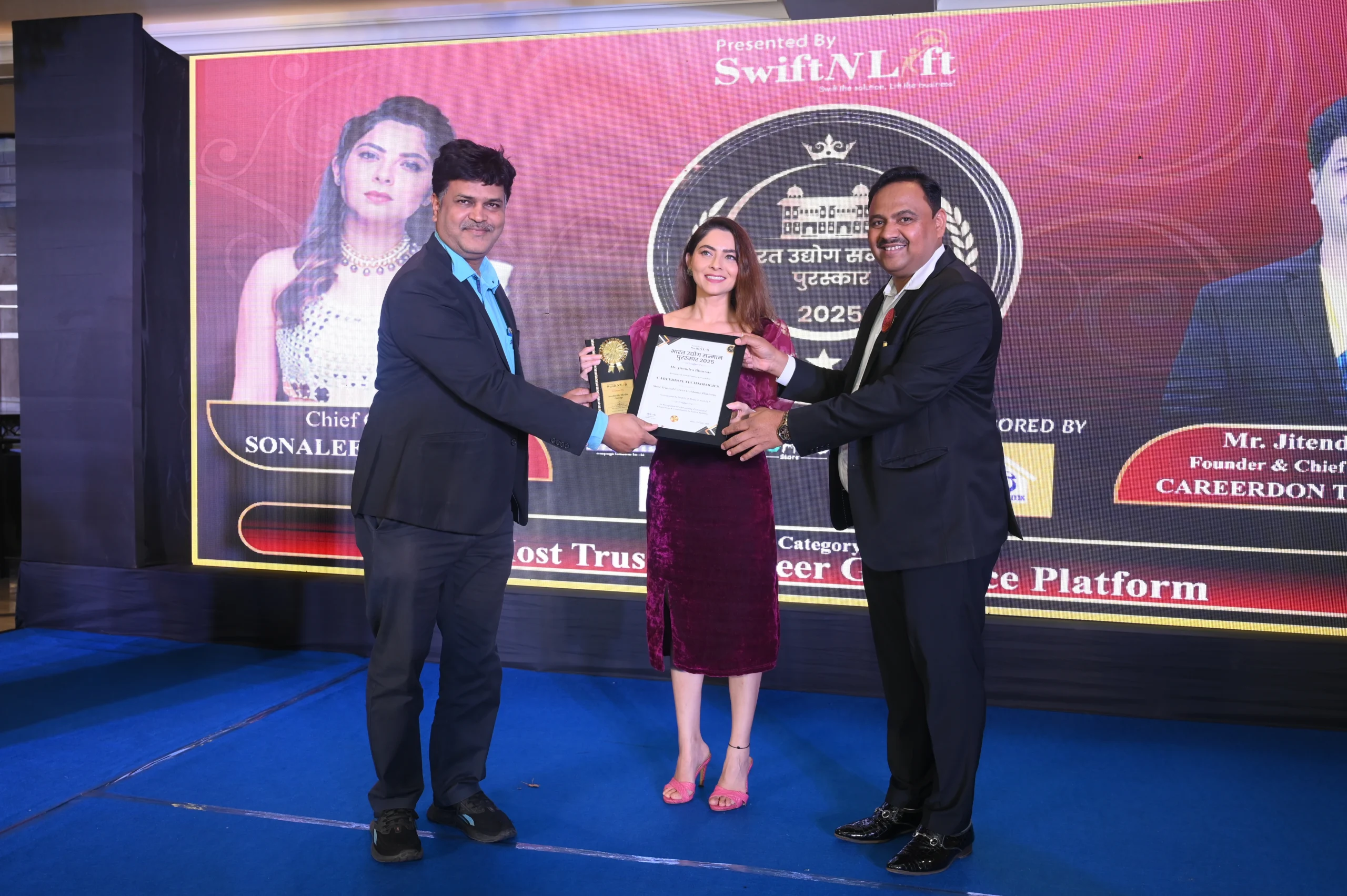 Maharashtra Business Award 2025 recognition